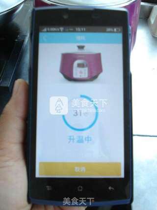 【天际TONZE微电脑隔水电炖锅】冰糖银耳莲子羹的做法步骤:11