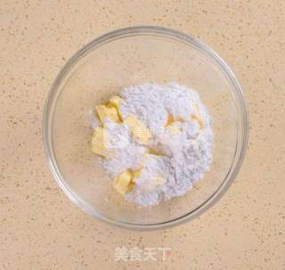 午后美味点心玛格丽特饼干的做法步骤：3