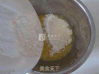 盆栽芝士蛋糕的做法步骤:3