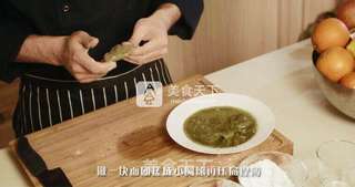 樱花抹茶团子的做法步骤:7