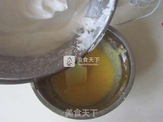 盆栽芝士蛋糕的做法步骤:8