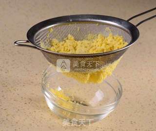 午后美味点心玛格丽特饼干的做法步骤:2