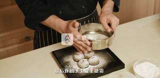 樱花抹茶团子的做法步骤:10