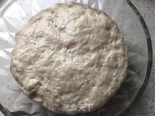 蜜豆小面包的做法步骤:2