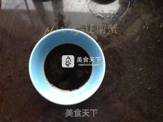 和风牛排的做法步骤:6