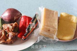 火腿花边培根披萨的做法步骤:7