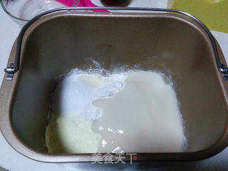 肉松面包的做法步骤:7