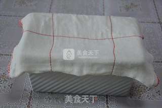 酸奶吐司的做法步骤:11