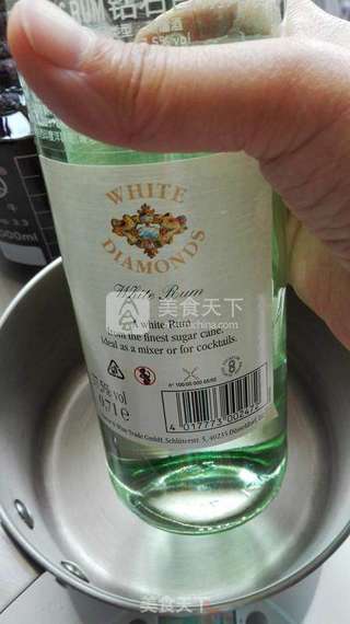 杨梅酒冻的做法步骤:2