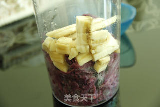 紫薯奶昔-富含膳食纤维-抗癌排毒通便瘦身的做法步骤:5