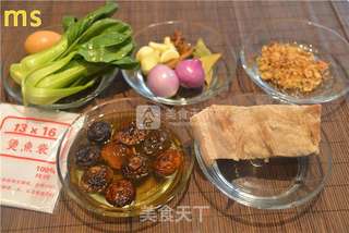 #【曼思分享】经典的妈妈牌儿【香菇卤肉饭】的做法图解2