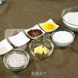 全麦面包的做法（面包机一键式全麦面包）的做法步骤：1