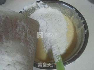 缤纷猫王磅蛋糕的做法步骤:8