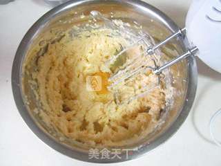 缤纷猫王磅蛋糕的做法步骤:5
