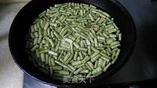 辣味豇豆的做法步骤:2