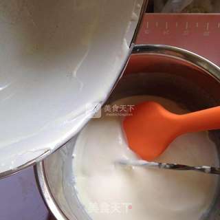 芒果酸奶雪糕的做法步骤:4