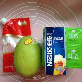 芒果酸奶雪糕的做法步骤：1