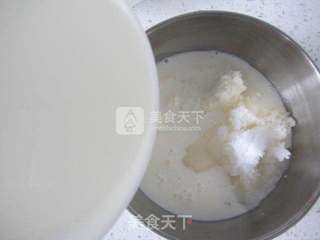 南瓜布丁的做法步骤:5