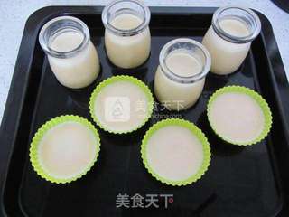 南瓜布丁的做法步骤:13