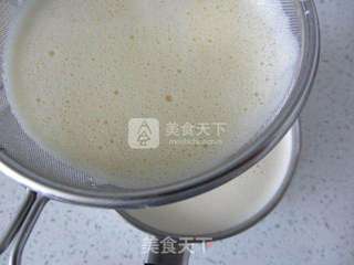 南瓜布丁的做法步骤:11