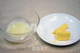 德普烤箱食谱——香浓炼乳面包的做法步骤:4