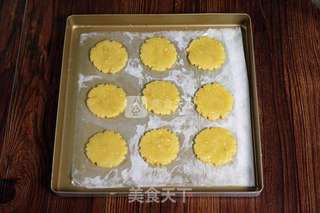 烤箱食谱(花生酥的做法)的做法步骤:6