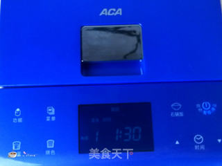 【ACA AB-2CM15全自动面包机】双椒培根披萨的做法步骤:3