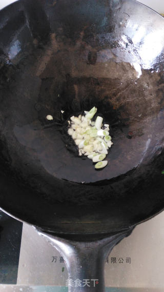 素食小炒~~~剁椒空心菜梗的做法步骤:4