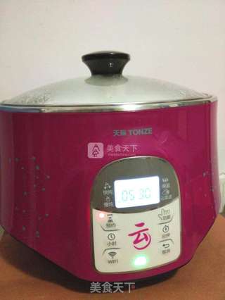 枸杞银耳汤----天际 DGZN22-22BWG云智能隔水电炖锅体验的做法步骤:7