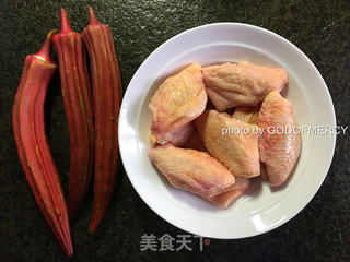 鸡翅秋葵杂粮焖饭的做法步骤:8
