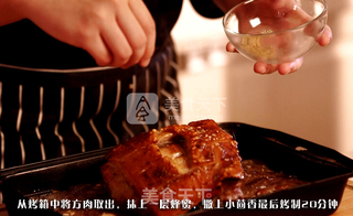 德式烤方肉的做法步骤:7