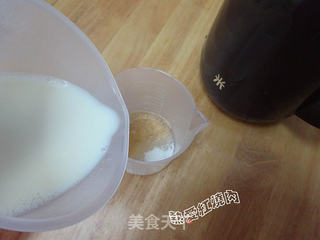 豆浆布丁的做法步骤:11