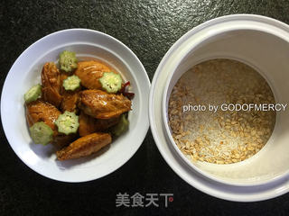 鸡翅秋葵杂粮焖饭的做法步骤:19