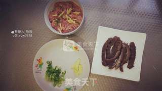 肉海炒肉末的做法步骤:2