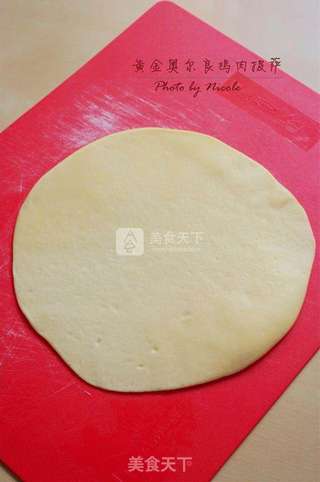 黄金奥尔良鸡肉披萨的做法步骤：3