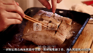 德式烤方肉的做法步骤:6