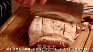 德式烤方肉的做法步骤:4