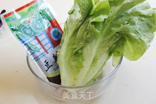 改良版东北饭包的做法步骤:2