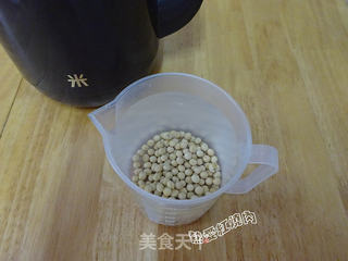 豆浆布丁的做法步骤:2