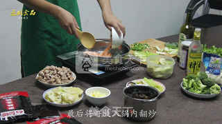 麻辣香锅的做法步骤:3