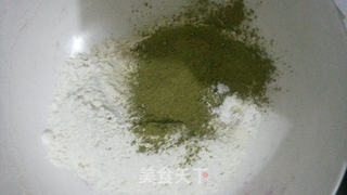 三色饼的做法步骤:2