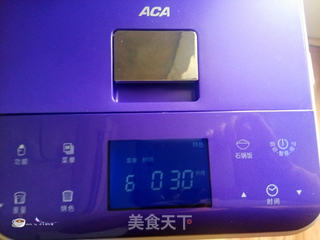 【ACA AB-2CM15全自动面包机】麻辣牛肉干的做法步骤:8