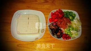 爱上干锅菜之干锅香煎豆腐的做法步骤：4