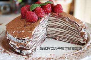 巧克力千层可丽饼的做法步骤:7