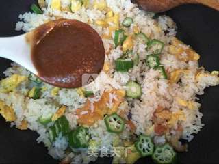 秋葵虾仁味噌蛋炒饭的做法步骤:7