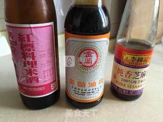 台式三杯鸡的做法步骤:3