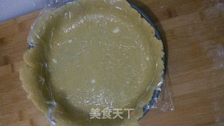 红薯派的做法步骤:9