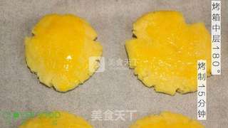 【四叶小馆】烤烤:桃酥的做法步骤:10
