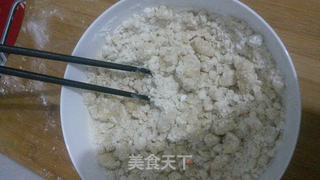 红薯派的做法步骤:2