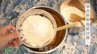 【四叶小馆】烤烤:桃酥的做法步骤:3